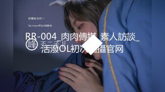 318_(sex)20230917_恋爱体验馆