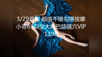 神似杨幂的G奶女神！酒店约炮！高颜值明星脸 吊钟八字奶雪白肥嫩摇摇晃晃真想上手狂揉