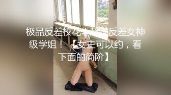 营口骚男操骚女2