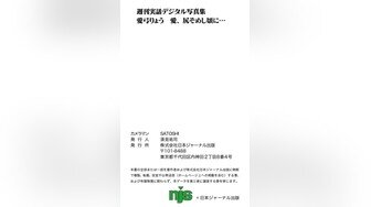 [JJAA-041] パートの人妻さんが若い従業員をこっそり連れ込んで楽しむヤリ部屋になっているバイト先の休憩室16