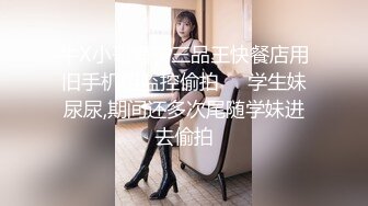 ✨台湾攻守兼备四爱SM女王「queena」OF调教私拍 可S可M 滴蜡浣肠足交多P乱交和白人约炮