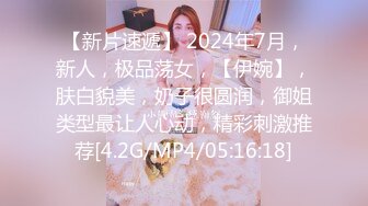 抖音【人间水蜜桃-mei-瑜伽私教课】性感瑜伽舞蹈~私人一对一【64V】 (16)