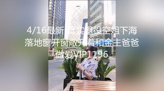 Al&mdash;江奈儿 抖音网红