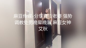 NATR-611 看着女婿晨勃肉棒发情的未亡人婆婆 岛津薰