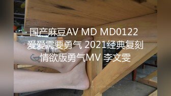   明星气质颜值巅峰逆天天花板级颜值女神 多乙约一名帅哥过节 极品尤物气质女神