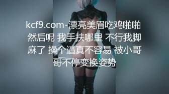 禁忌乱伦❤️侄女放学后到叔叔家展示舞蹈被叔叔强上内射 - 糖糖