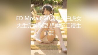 ❤️顶级约炮达人性爱专家推特大网红【JOJO杰克】私拍，用肉棒征服老师、大学生、模特、主播、留学生等14位女主，人生赢家