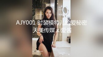 [2DF2]好白菜又被猪拱了 这么一漂亮美女又被老外操了 - [BT种子]