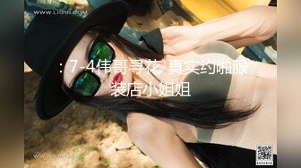 【极品美女❤️顶级骚货】豪乳网红女神『谭晓彤』六月OF最新付费私拍 极品换装白丝 爆乳露穴 极度放浪 逼痒求操