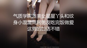 MD0302 麻豆传媒 婚纱裙下流出前任浓情 姚彤彤