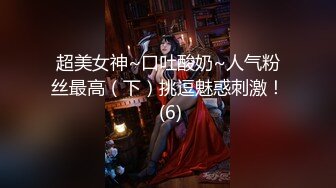 【新片速遞】 ✨熟女攻略，白发老翁操肥婆，人性的肉欲展现无遗