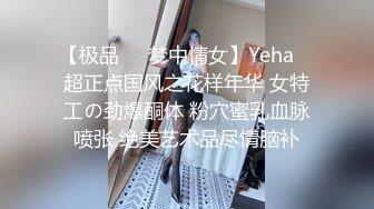 零零后19岁大粗屌小鲜肉微信约炮上海96年女骚妇插到她啊啊叫1080P高清无水印版