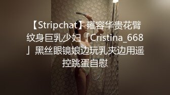 【自整理】酷似西域混血美女，天使容貌的瓷娃娃伸出香舌舔龟头，这画面太反差了！【181V】 (9)