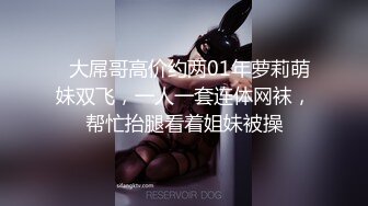 【南珊】丰乳肥臀俏佳丽，一脸贵气美极了，揉奶抠逼，御姐总是这么奔放撩人！ (2)