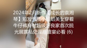 【最新性爱泄密】美腿女友丝袜长靴最美性爱流出口交后入各种姿势啪啪内射