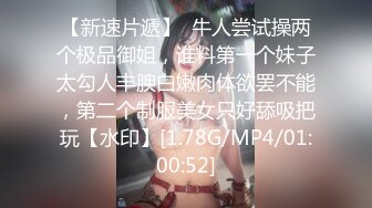 ST专卖店【YaoYao1314】罕见超高颜值女神~全程高能大秀，清纯可人，一对白嫩大奶子 (3)