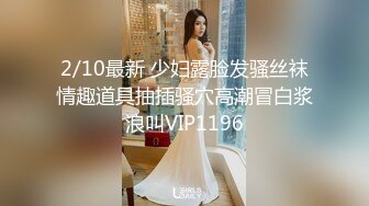  歌厅探花勾搭小姐姐 1500来一发 颜值高 乳房漂亮