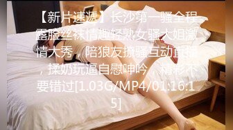 MPG-0047 白沛瑶 清纯姪女竟兼职做鸡 不可告人的性癖 麻豆传媒映画