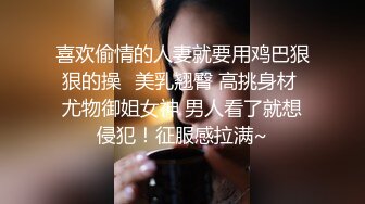 国产麻豆AV 番外 突袭女优家 EP12 AV篇 吸取阳气爱液添加 寻小小