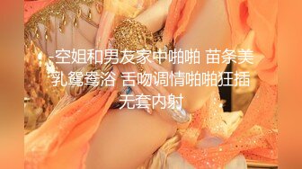 回家以后看到老婆真空穿围裙 忍不住先吃老婆