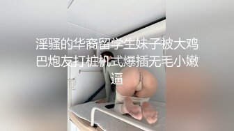 带你找外围妹子黑色长裙苗条身材御姐蹲着口交沙发上开操