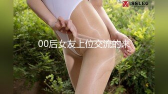 推特25万粉丝F-CUP吊钟乳小母狗蜂腰爆乳芭比「魔鬼爱」VIP完整付费资源【第四弹】 (4)