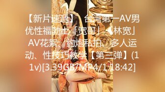 老哥探花选妹子选了两个玩双飞 口交上位骑乘一前一后大力猛操非常诱人