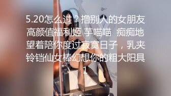 蜜桃传媒 pme-091 知名女up主为钱下海-斑斑