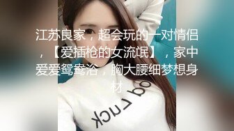 《重磅泄密宅男女神》推特OnlyFans超级人气小仙女【欲梦】最新付费露脸私拍第三季~三种大型道具疯狂进出白虎蜜穴白浆泛滥