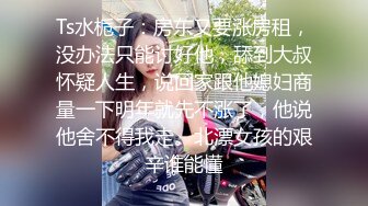 ✅炸_裂父女乱伦后续2✅21岁小_学老_师醉酒睡着被爸爸插B，强上内射高潮，附聊天记录爆出教_师证身_份证