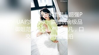 XK-8034 学生的报恩 调阴打洞哪家强，身残志坚Teacher王