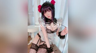 【新片速遞】 ⚫️⚫️推特极品波霸女神【九儿温柔妹妹】688元剧情定制，记录第一次约炮，一对车大灯无法形容的硕大乱颤