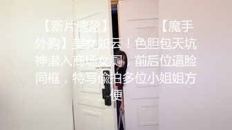 [原创] 长筒黑丝淫妻