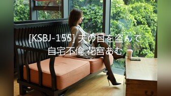 【自整理】P站SexandAnal7 把鸡巴藏到妈妈的酥胸里   最新大合集【197V】 (32)