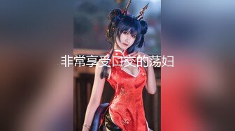 国产麻豆AV 蜜桃影像传媒 PMX006 AV女优面试 苏艾文