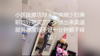 【完整版】臭脚爸爸潜规则天菜薄肌帅,无套持久猛操