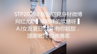 -苗条身材妹子全身推油按摩大屌抽插粉嫩逼逼非常诱人1080P高清