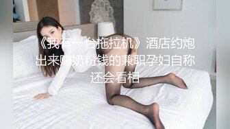 “想不想肏妈妈呀”对白刺激浓妆熟女【妖婆】开裆肉丝肛塞护士制服与干儿子造爱简直太骚了能把男人吸干无套内射