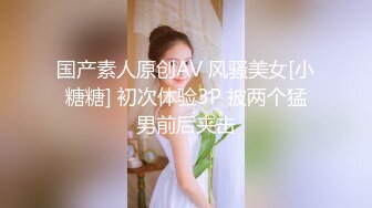 《台湾情侣泄密》科技大厂美女助理❤️颜值好非常害羞估计以后约不到了