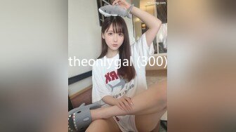 【新速片遞】  巨乳女友在家吃鸡啪啪 身材丰腴 骚逼又舔又抠淫水哗哗响 被一顿猛烈输出 