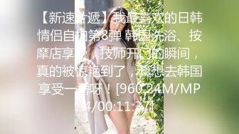  淫靡情趣婚纱 身材超棒的小母狗穿上情趣婚纱别有一番风味，圣洁与淫荡并存反差超强