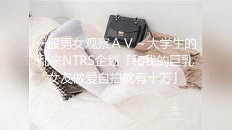 与丝袜女友的鱼水之欢1