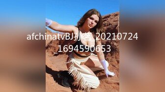 afchinatvBJ亚细亚_20210802摆动摆动编号98C4ECB5