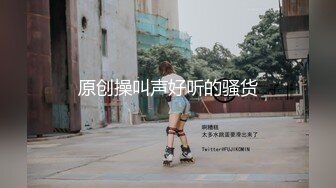 临沂的婷宝哟