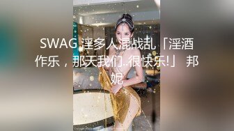   勾搭聊骚巨乳按摩技师晃动大奶子勾引顾客，被一顿狠操爽瘫在床区