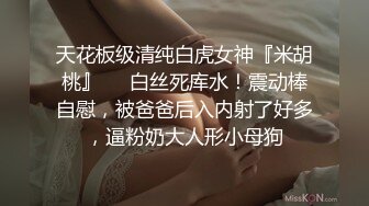 自录无水~蜜桃臀女神~P2【哔婢女卡】极品肥臀~劲爆骚舞~抖臀抖胸不断~抠逼大屁股自慰【46V】 (22)