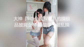 操漂亮美眉 舒不舒服 舒服 喜欢打你屁屁吗 喜欢就要用力抽 屁屁都打红了