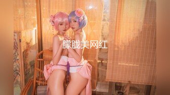 【新片速遞】  写字楼女厕蓝衣黑裤闷骚型靓妹❤️性感的黑色情趣内中间开窗全是毛