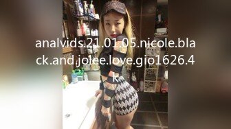 STP31689 蜜桃影像传媒 PMC443 为了钱让哥哥上自己女朋友 艾熙