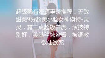 反差婊母狗舌舔大肉棒